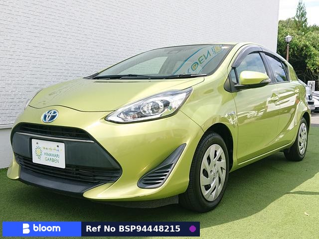 2017 Toyota Aqua