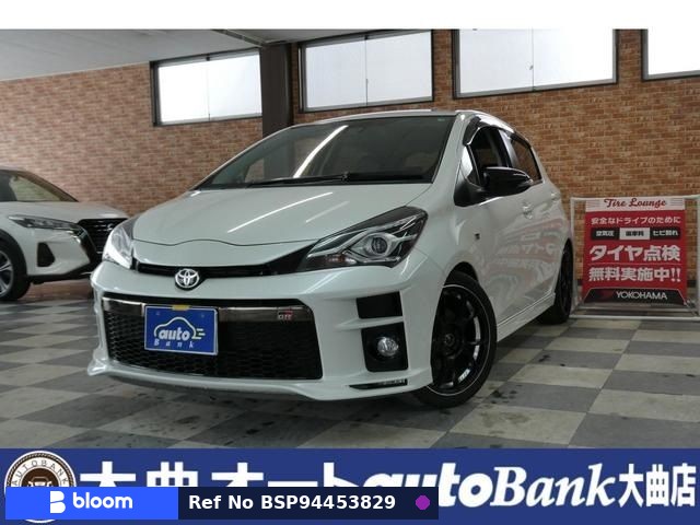 2017 Toyota Vitz