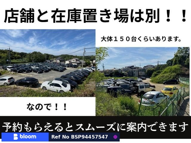 2003 Toyota Crown