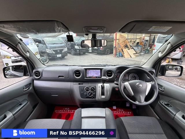 2016 Nissan NV350 Caravan