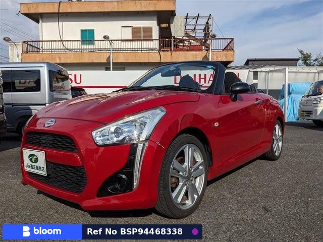 2014 Daihatsu Copen
