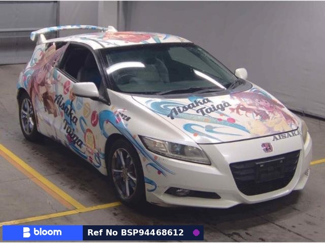 2010 Honda CR-Z