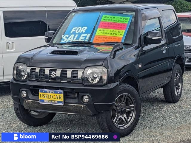 2017 Suzuki Jimny