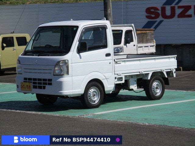 2014 Suzuki Carry Truck