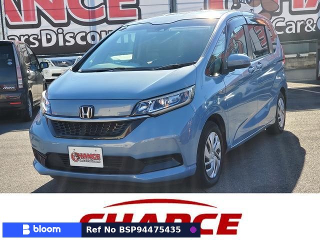 2020 Honda Freed