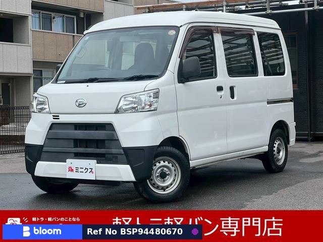 2018 Daihatsu Hijet Cargo