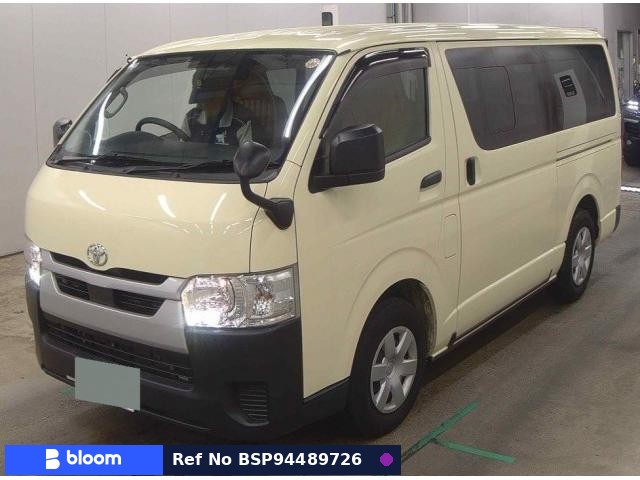 2023 Toyota Hiace VAN