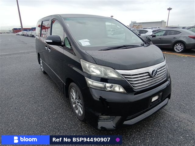 2010 Toyota Vellfire