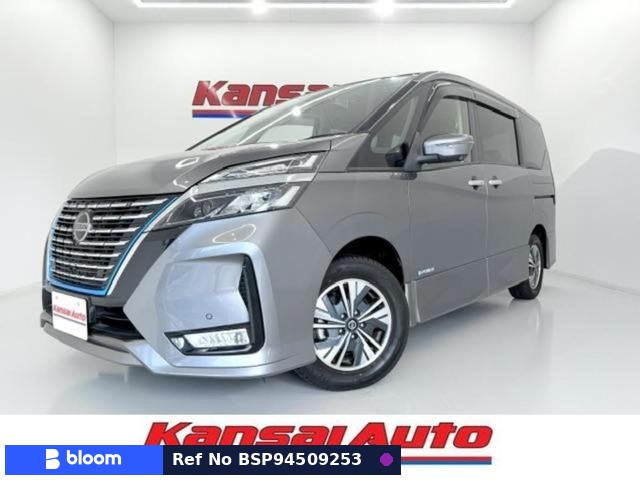 2022 Nissan Serena