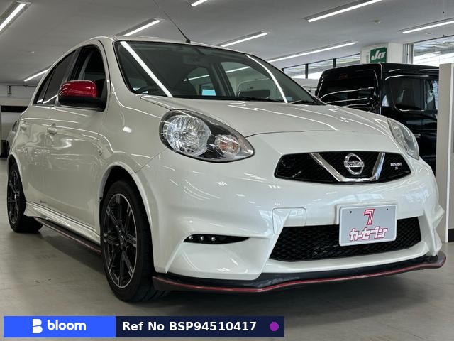 2021 Nissan March