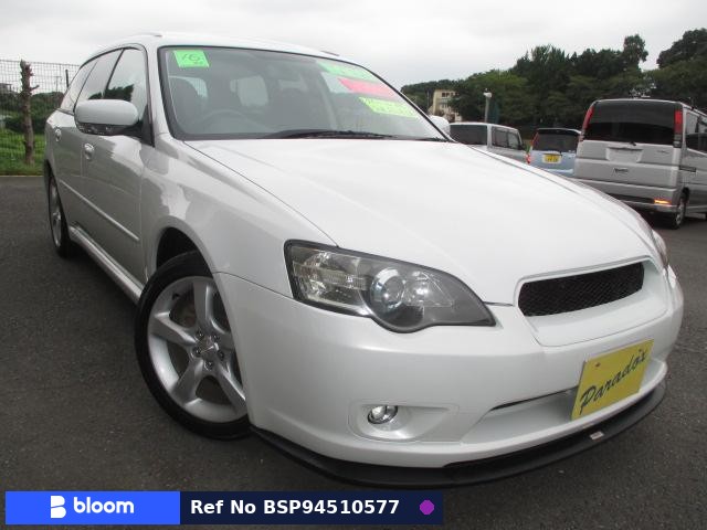 2004 Subaru Legacy Touring Wagon