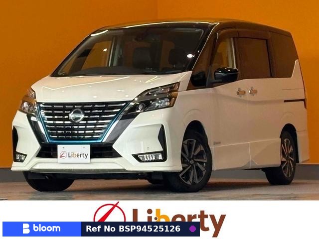 2022 Nissan Serena