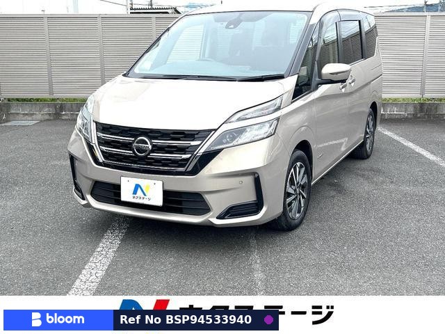 2020 Nissan Serena