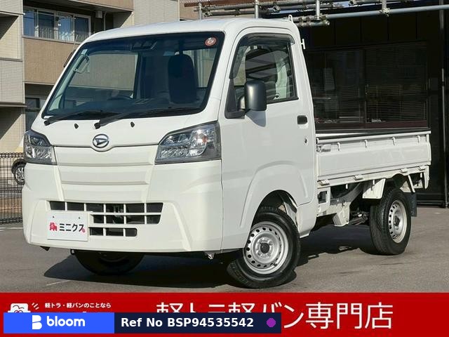 2019 Daihatsu Hijet Truck