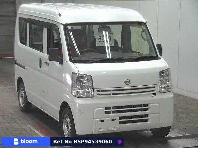 2015 Nissan Clipper VAN