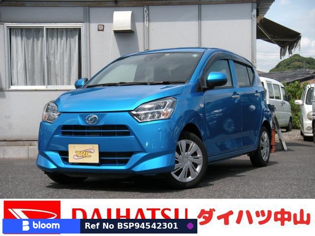 2020 Daihatsu Mira ES