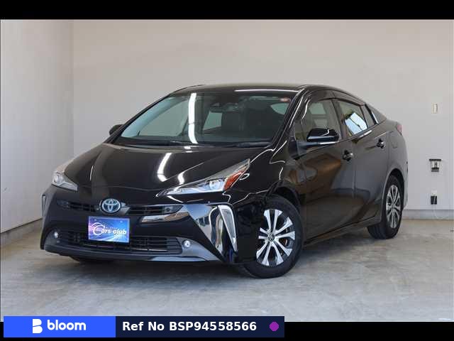 2020 Toyota Prius
