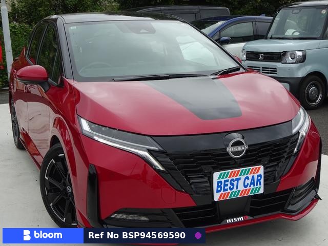 2021 Nissan Aura