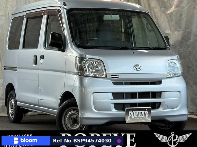 2012 Daihatsu Hijet Cargo