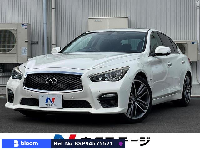 2014 Nissan Skyline