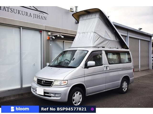 2000 Mazda Bongo Friendee