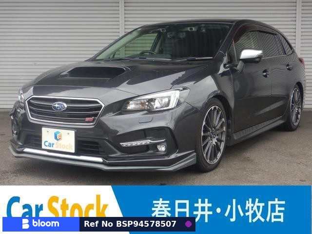 2015 Subaru Levorg