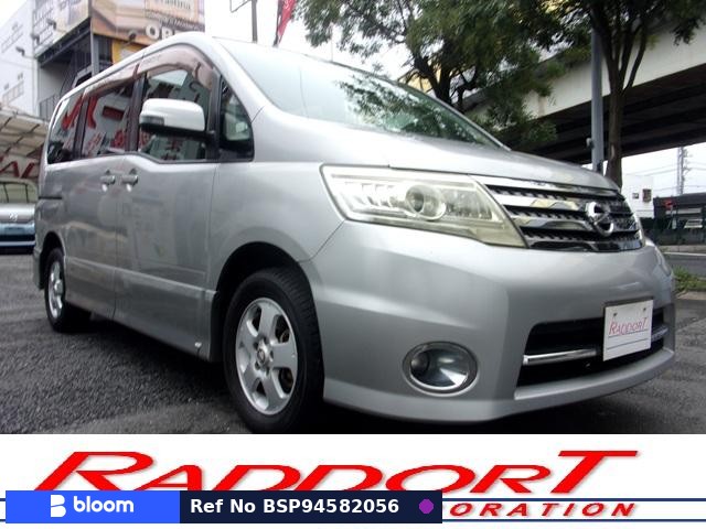 2009 Nissan Serena