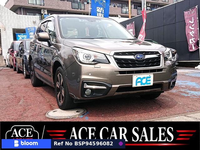 2016 Subaru Forester