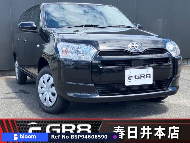 2026 Toyota Probox VAN