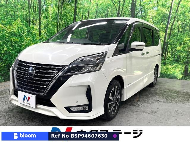 2019 Nissan Serena