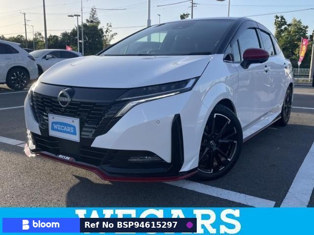 2022 Nissan Aura