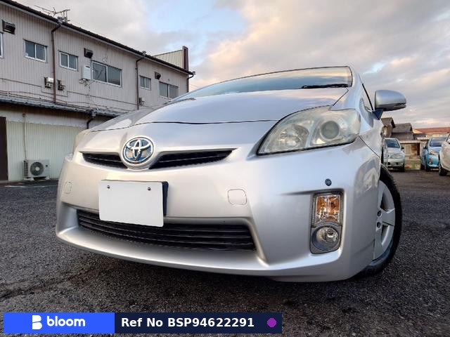 2009 Toyota Prius