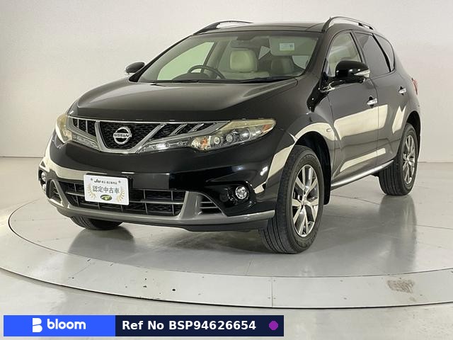 2013 Nissan Murano