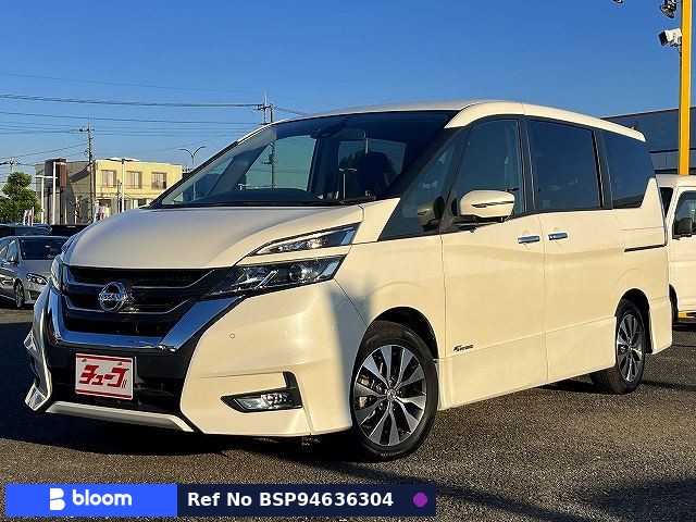 2017 Nissan Serena