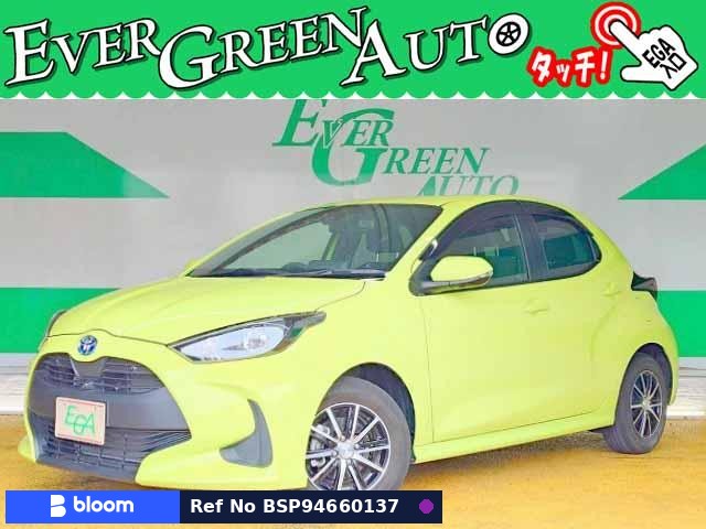 2020 Toyota Yaris
