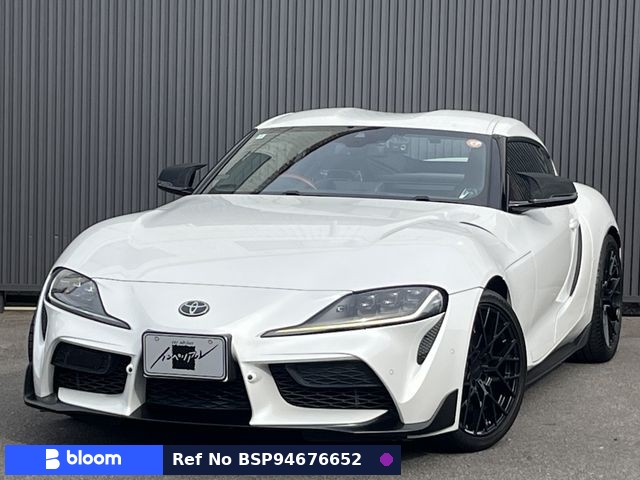 2020 Toyota Supra