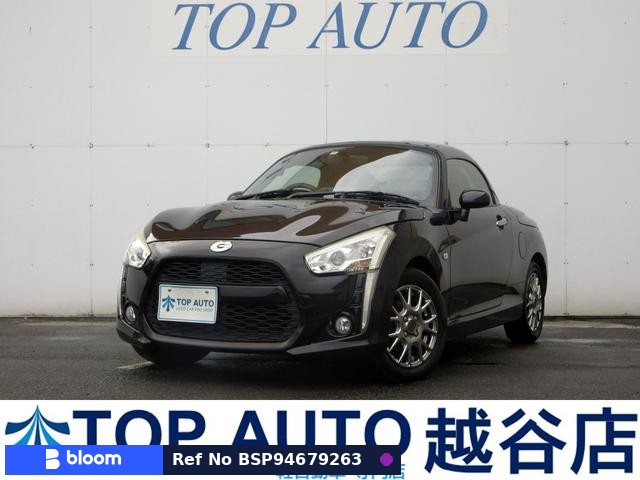 2014 Daihatsu Copen