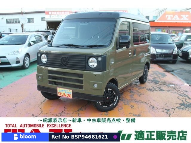 2022 Daihatsu Hijet Cargo