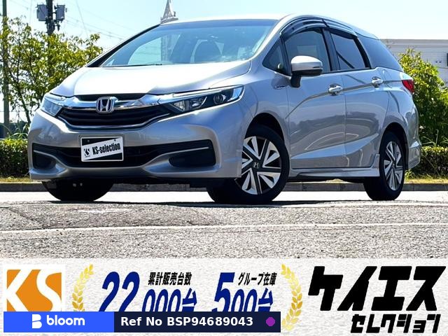 2016 Honda Shuttle