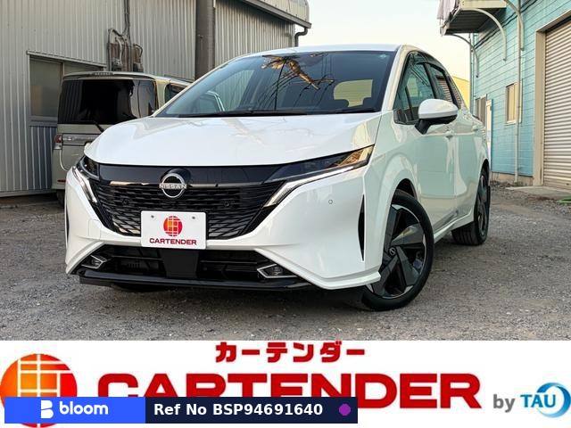2024 Nissan Aura