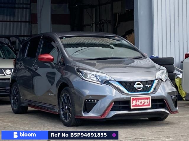 2020 Nissan Note