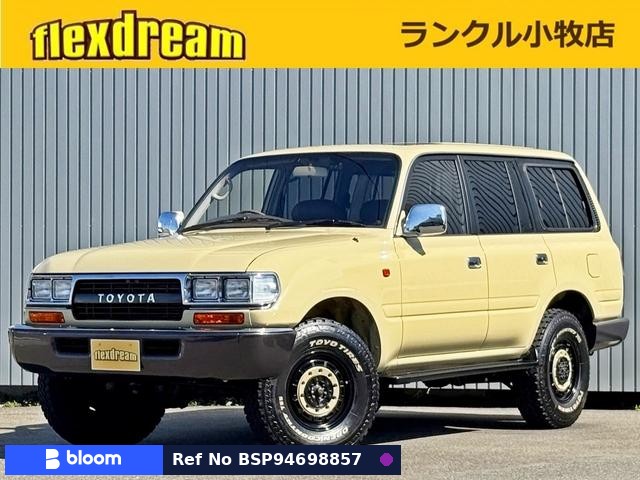 1993 Toyota Land Cruiser 80