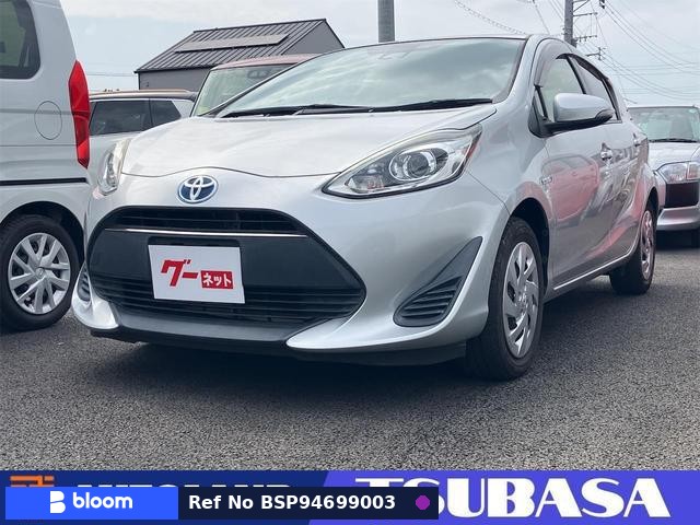 2018 Toyota Aqua