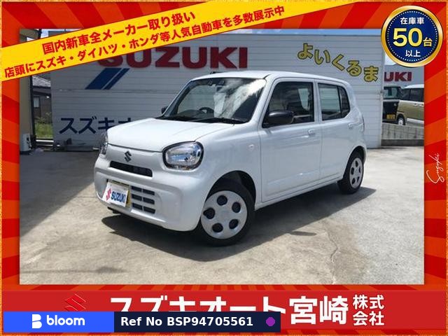 2023 Suzuki Alto