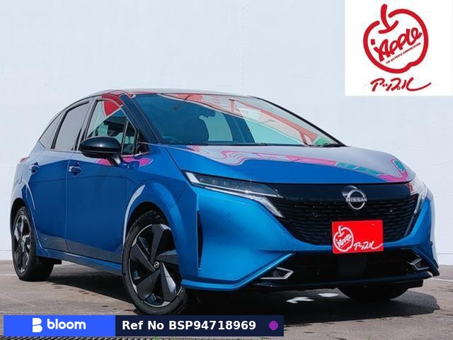 2021 Nissan Aura