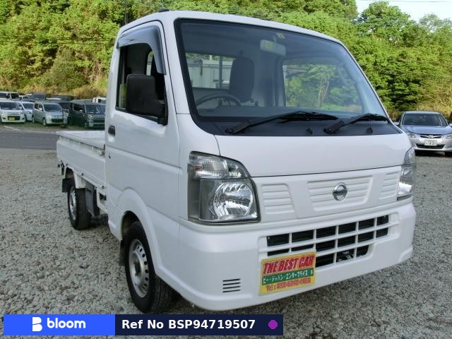 2014 Nissan NT100CLIPPER