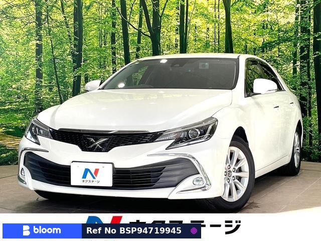 2017 Toyota Mark X