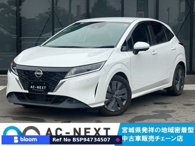 2021 Nissan Note
