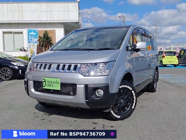 2015 Mitsubishi Delica D5