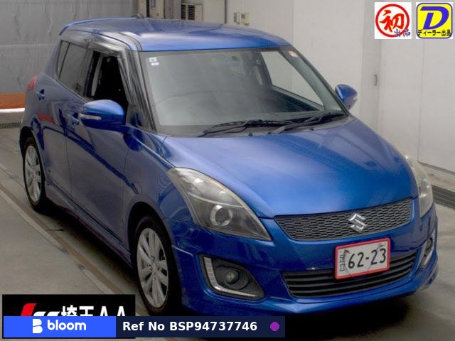 2015 Suzuki Swift